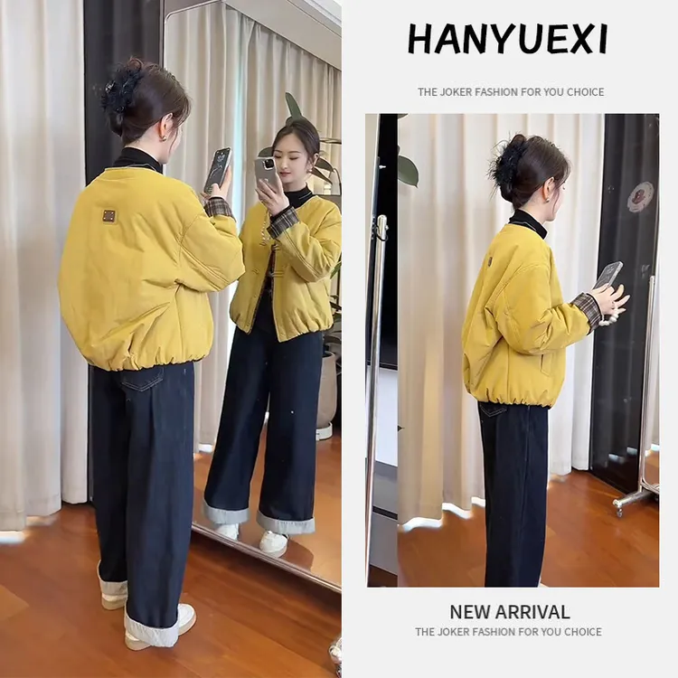 今年秋冬流行漂亮套装2025新款拼接圆领短款外套个性牛仔裤两件套