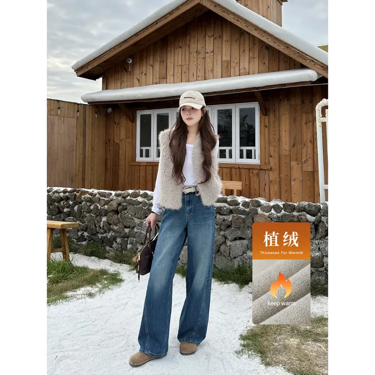 加绒牛仔裤女款窄版阔腿弯刀裤秋冬新款宽松气质显瘦裤子抖音双11