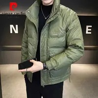 皮尔卡丹男士羽绒服白鸭绒立领韩版男装休闲夹克外套保暖秋冬季款