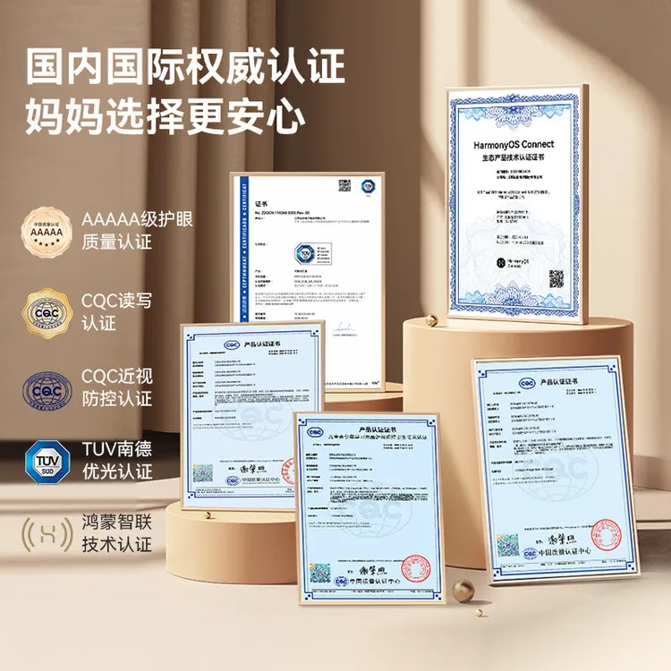 【政府补贴】华为智选达伦台灯AAAAA级护眼学习专用智能阅读3pro