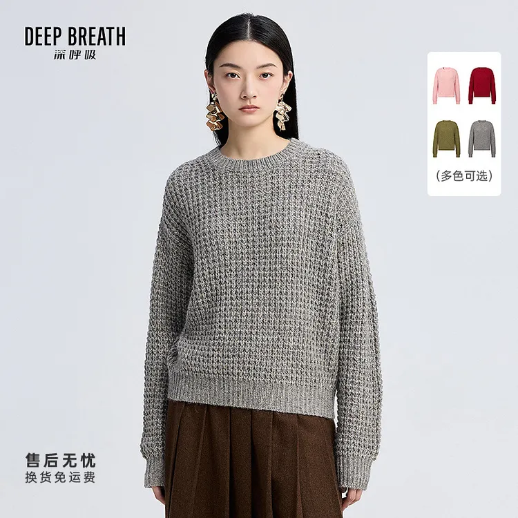 DEEP BREATH深呼吸女装圆领金银丝珠片肌理长袖套头针织衫A302048