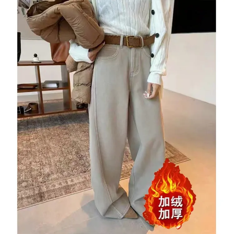 【送腰带+运费险】美式灰咖牛仔裤女秋冬25新款加绒加厚显瘦拖地裤
