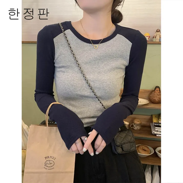 신상품正肩圆领长袖t恤女春秋款插肩袖学院风螺纹修身撞色拼接打底衫
