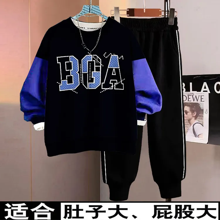 胖童装男童加肥加大春秋卫衣套装宽松休闲中大童6-16岁运动两件套