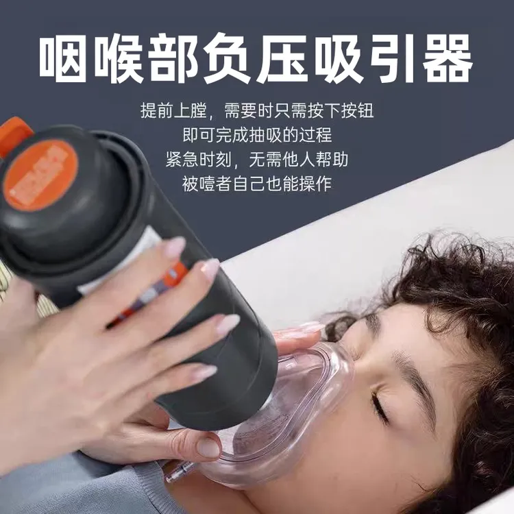 海姆立克防噎仪卡喉便携款自动急救家用海姆立克急救儿童成人通用