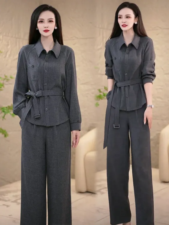 时尚套装女2025秋季新款时髦洋气收腰系带长袖上衣阔腿裤两件套潮