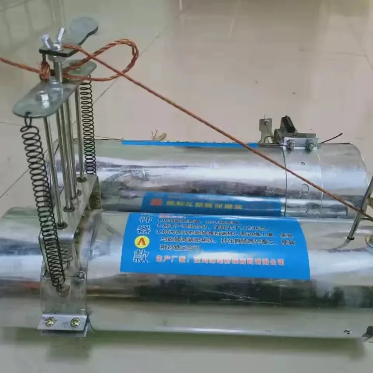捕鼠器接洞式哈哈活捕器（源头厂家）