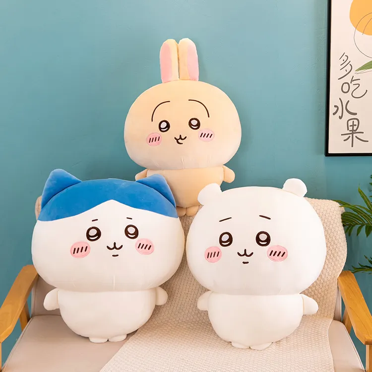 chilkawa乌萨奇吉伊小八玩偶毛绒玩具抱枕公仔布娃娃生日礼物女生