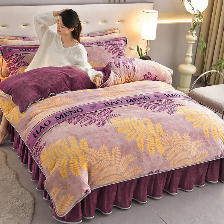 【拍一发六 今天下单优惠】牛奶绒四件套双面绒冬季保暖加厚床裙款