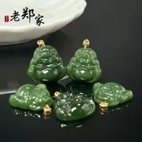 【老郑家】18K镶和田玉佛公挂件1830 多样性发1件 约21*22*5mm  