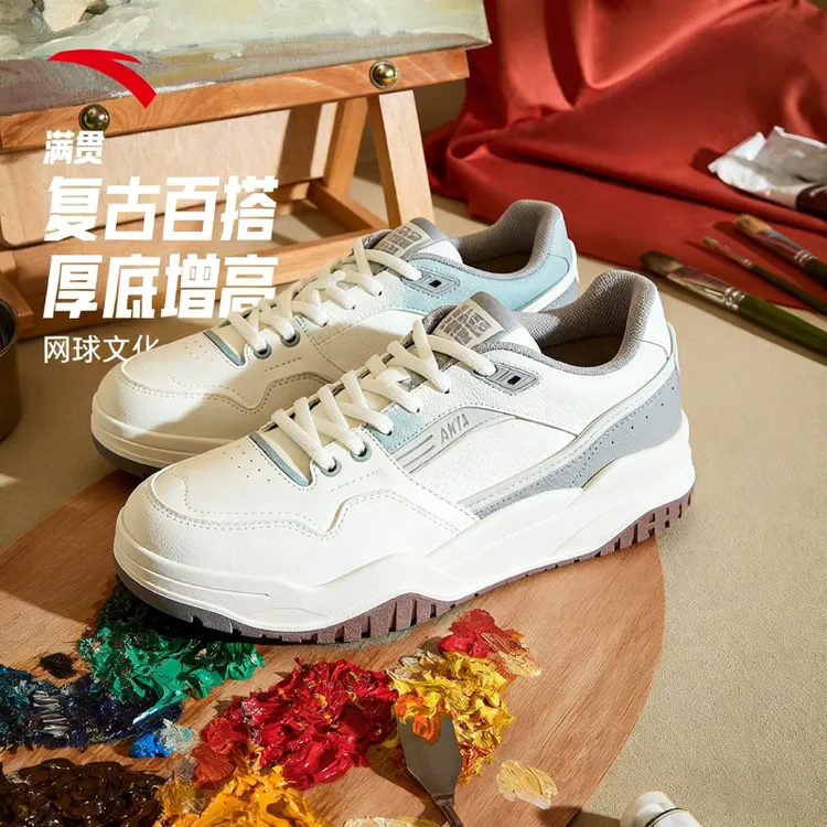 安踏满贯男款板鞋运动休闲鞋秋冬防泼水小白鞋耐磨软底舒适板鞋子