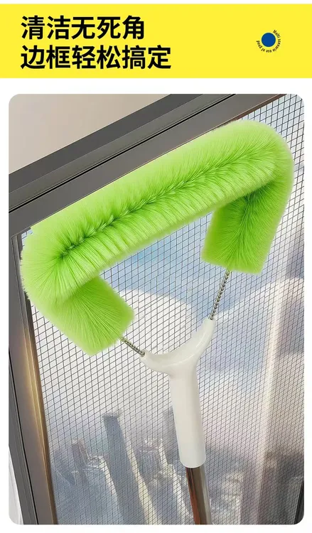 纱窗清洗神器免拆洗擦窗户网清洁工具大扫除高层打扫器具