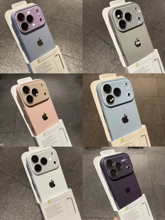 高级感液态硅胶香芋紫适用苹果17Promax手机壳iPhone16软14新款15