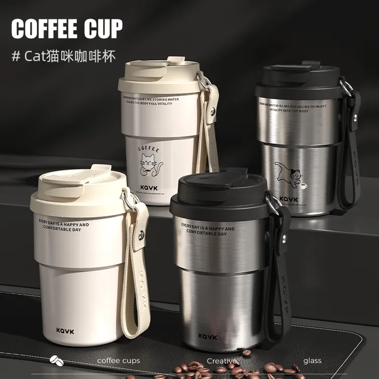 Kavk卡维可简约咖啡杯韩版保冷杯创意便携式运动健身高颜值咖啡杯