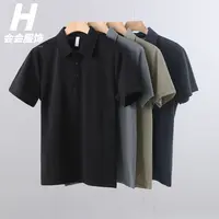 夏季亲肤华夫格男纯色短上衣竹节网眼翻领POLO衫透气百搭男士半袖