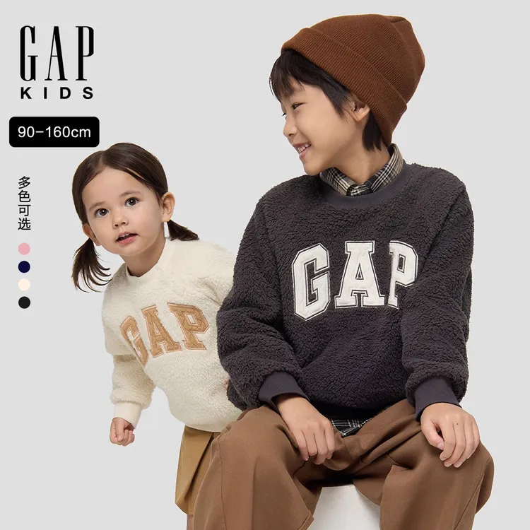【大小童同款】Gap男女童25冬季新款仿羊羔绒卫衣可爱儿童装804984