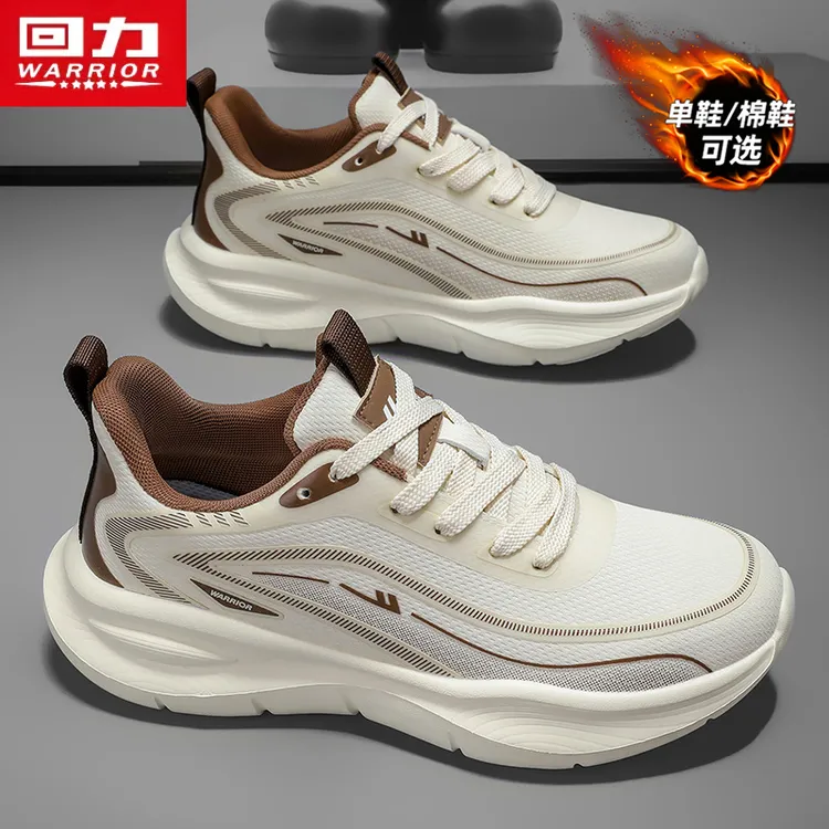 回力男鞋2025冬季新款潮流时尚百搭运动休闲鞋耐磨减震男士跑步鞋