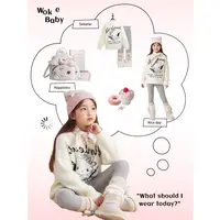 【奶香小猫】女童秋冬甜美Kt加厚毛毛针织衫软糯毛衣汉服W5060