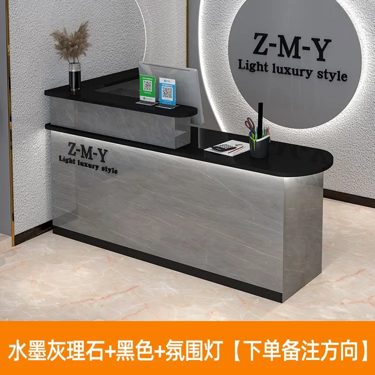 吧台收银台简约现代服装店柜台桌便利店美容院店铺小型前台接待台