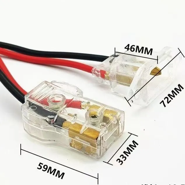 电动三轮车充电接口公母插座水电瓶充电器大功率插头纯铜线插座