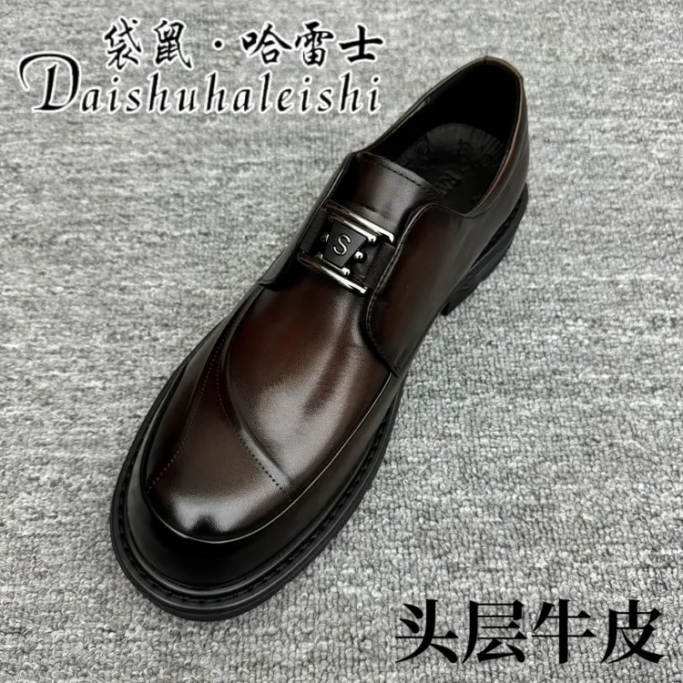袋鼠哈雷士品牌男士真皮商务休闲鞋一脚蹬百搭软底厚底鞋1773-2