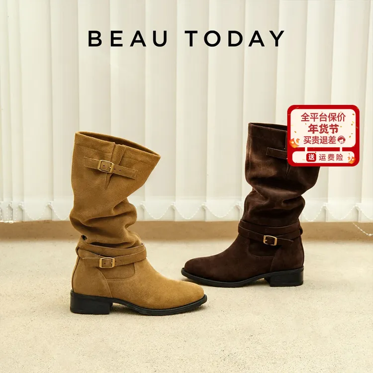 BeauToday【牛反绒】琥珀流光中筒时装靴女鞋秋冬美拉德时髦女靴子