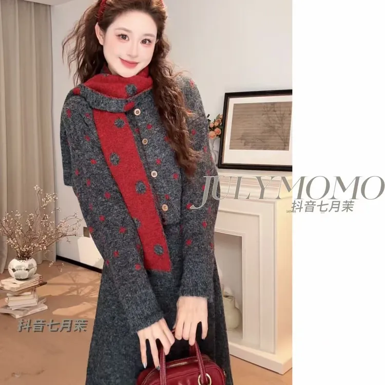 9122 一整套女秋冬圈圈开衫围脖款+半身裙两件套