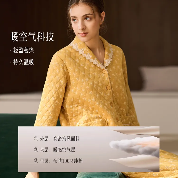 秋鹿菱形格夹丝布印花青稞领长袖长裤女套家居服
