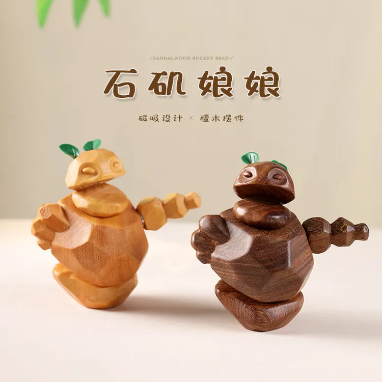 石矶娘娘3D立体磁吸檀香雕刻可爱摆件木质工艺礼品批发78x85x52cm