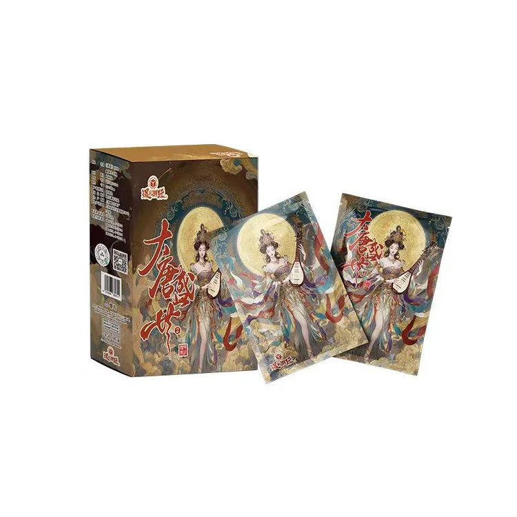 拆盒【遇见潮玩大唐盛世】国风收藏卡牌默认代拆