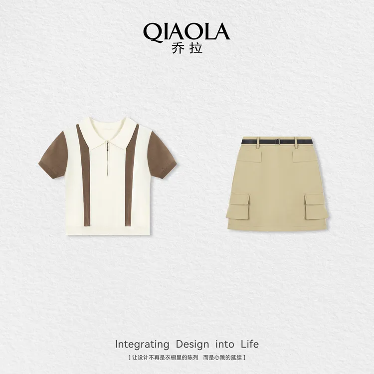 QIAOLA/乔拉【奶油麻薯】夏季新款学院风上衣短裙休闲时尚套装预售