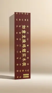 【李大麦】鸡翅实木筷子无漆无蜡防霉火锅捞面长筷子商用筷子12