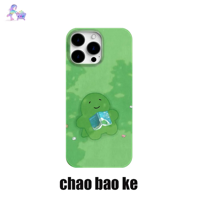 卡通小绿手机壳适用于iphone16promax苹果15/14p小米华为mate小众