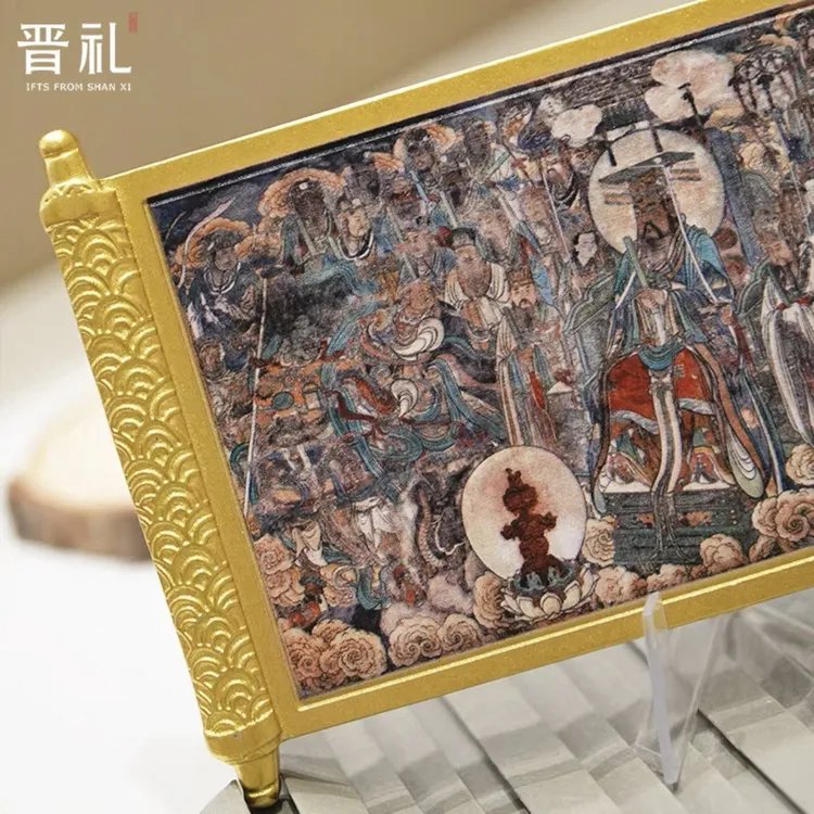 山西永乐宫壁画元代朝元图浮雕卷轴冰箱贴