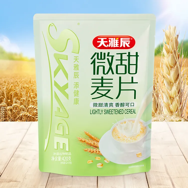 天雅辰微甜麦片早餐谷物即冲即饮营养代餐420g内含12小包