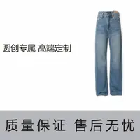 33号链接-时尚潮流百搭牛仔裤-K0609-【泡泡专属】