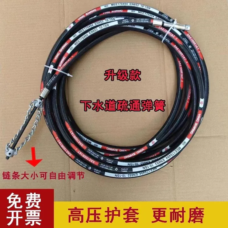 升级款电钻疏通工具可弯曲高压管道油污神器