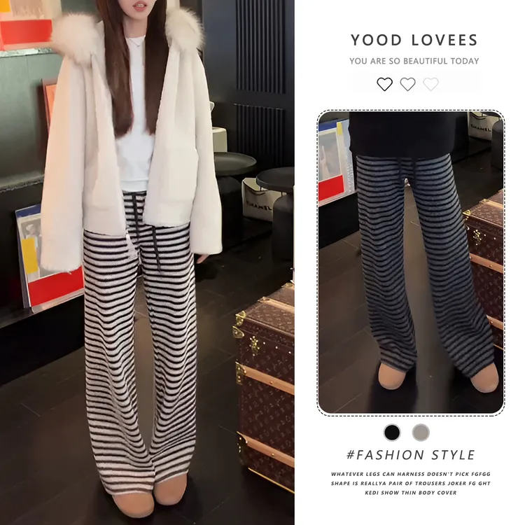 美式复古条纹针织阔腿裤子女秋冬季韩系慵懒风休闲宽松糯米拖地裤