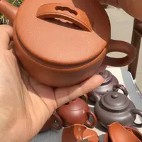 茶壶紫砂黄龙山原矿黄降坡200