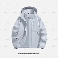 【外套系列】远.行 户外徒步登山服 防风防水冲锋衣夹克