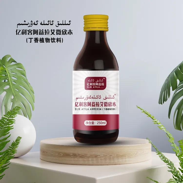 ellik aelaئەۋرىشىم植物饮料