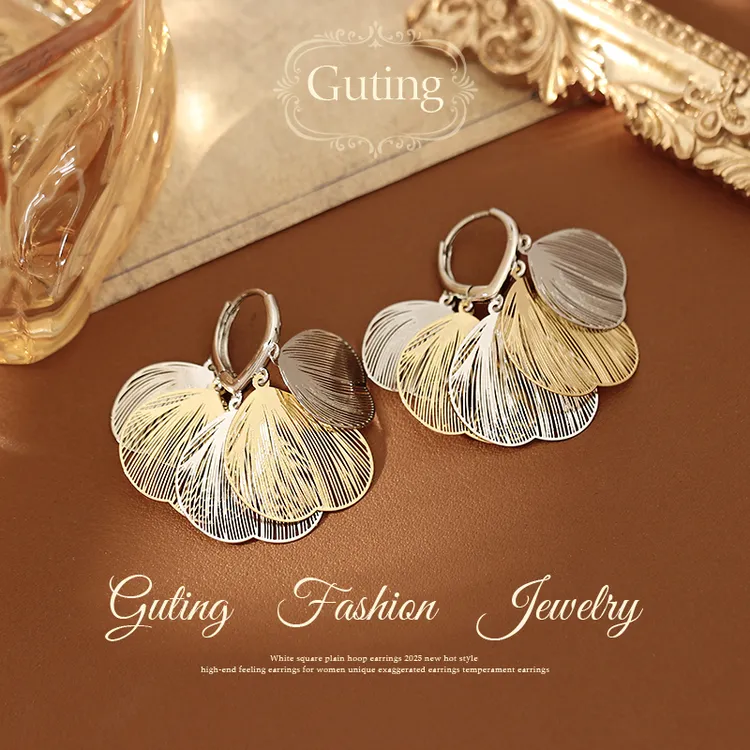 铜合金耳饰 22254金属镂空片片流苏耳钉女耳环轻奢高级感气质耳饰