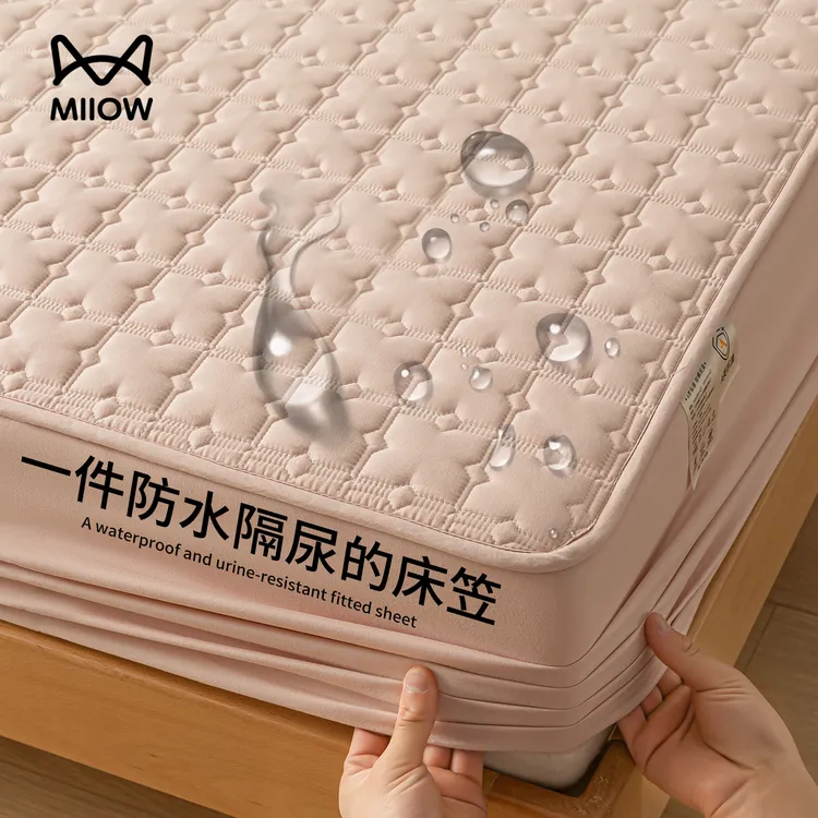 A类防水床笠床罩隔尿床垫保护罩加厚夹棉床单套2025新款四季通用