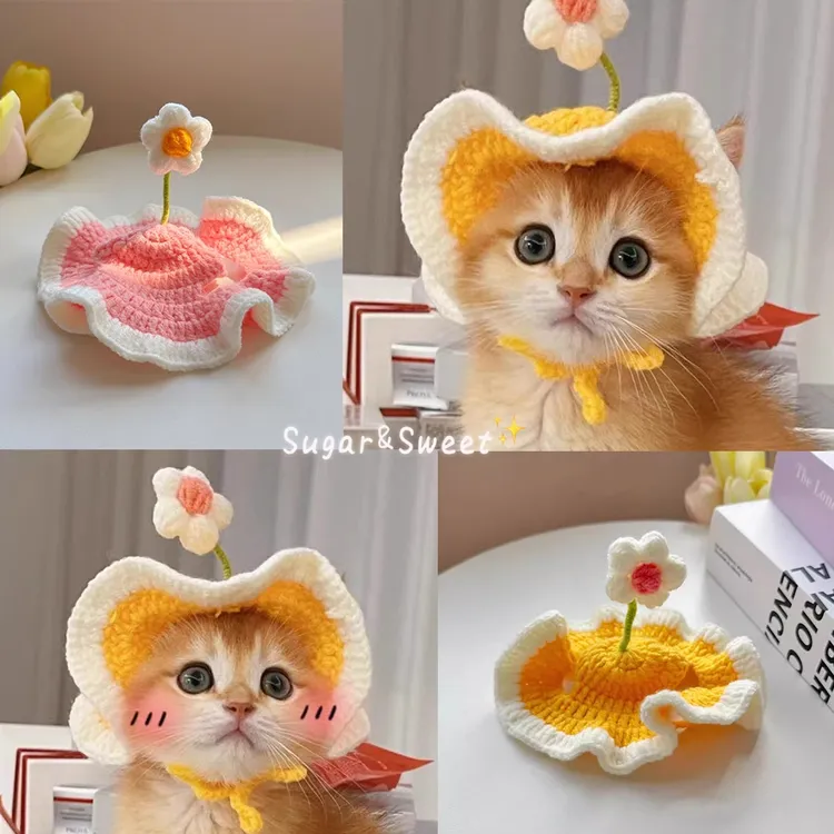宠物出游花朵帽可爱头套狗狗猫咪头饰手工针织编织遮阳帽花田拍照