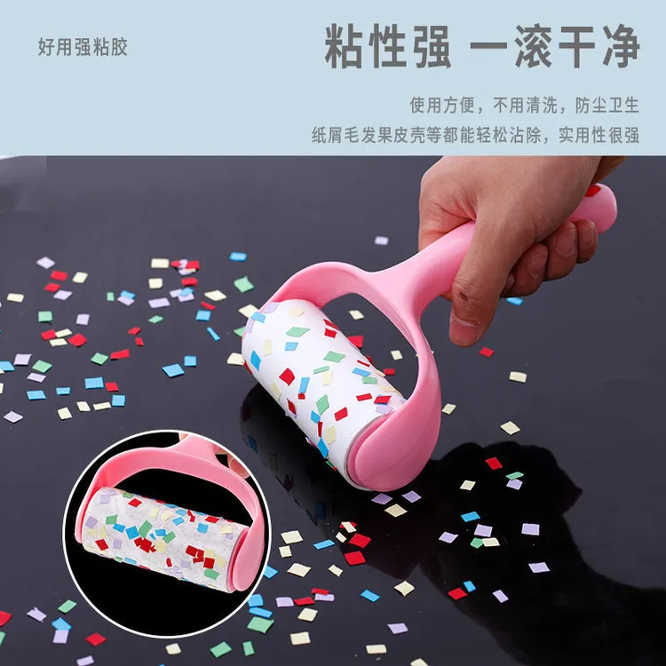【源头工厂】粘毛器滚筒纸心可撕式毡滚刷粘毛沾毛神器除毛衣服去黏