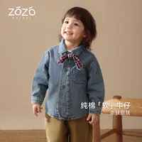 【牛仔很忙】秋季纯棉复古牛仔开襟外套儿童翻领衬衣