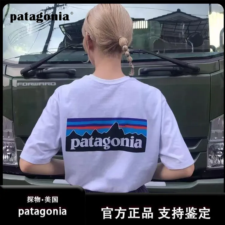 【官方正品】Patagonia 巴塔哥尼亚经典款户外休闲纯棉短袖T恤男女