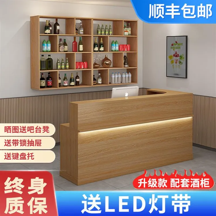 饭店吧台收银台酒柜一体前台店铺小型转角柜台商用餐厅餐饮接待台