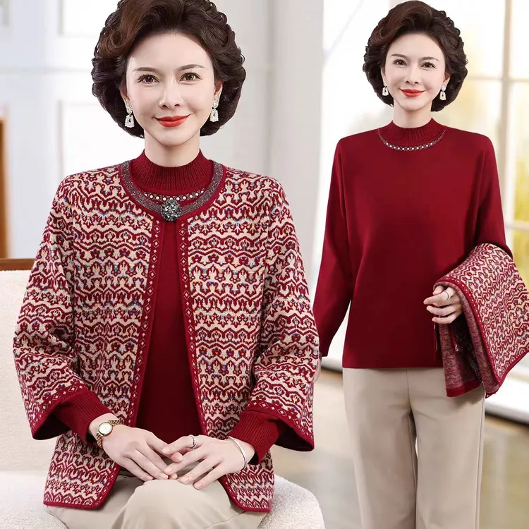 中老年人女妈妈秋冬装新款针织开衫两件套装洋气时尚上衣毛衣外套