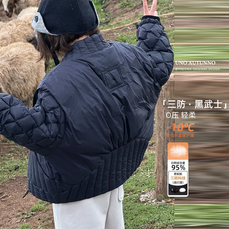 现货「UNO AUTUNNO」【黑武士】女冬95白鴨絨杜邦三防羽绒服GD2029